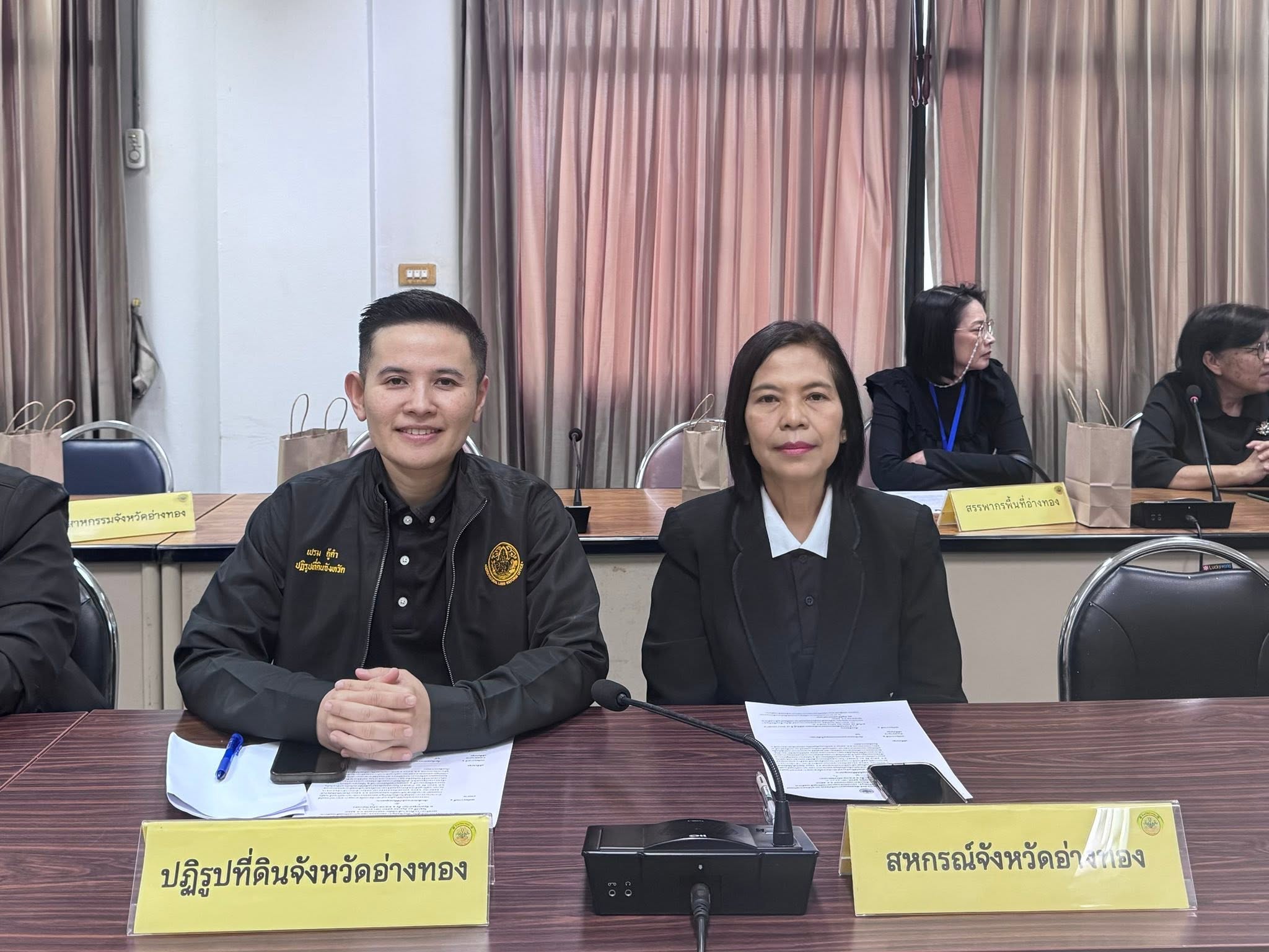 title - ประชุมการเตรียมความพร้อมการจัดทำ ข้อเสนอแผนงานหรือโครงการภายใต้พระราชกำหนดให้อำนาจกระทรวงการคลังกู้เงิน เพื่อแก้ไขปัญหา ผลกระทบจากสถานการณ์วิกฤตด้านพลังงานและสร้างการเปลี่ยนผ่านด้านพลังงานของประเทศ พ.ศ. 2569